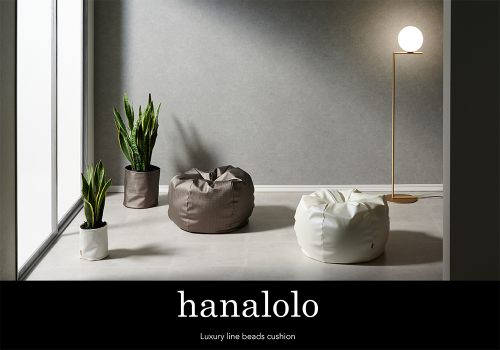 ハナロロ 公式 ウェブサイト ホームページ