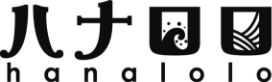 ハナロロビーズクッション公式サイト | hanalolo
